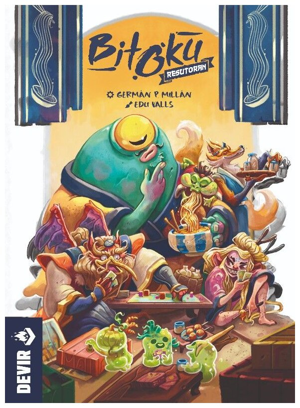 Bitoku: Resutoran - English/Spanish